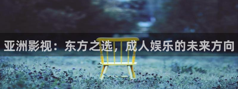 天堂影院天堂影院