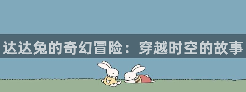 日本天堂影院一区