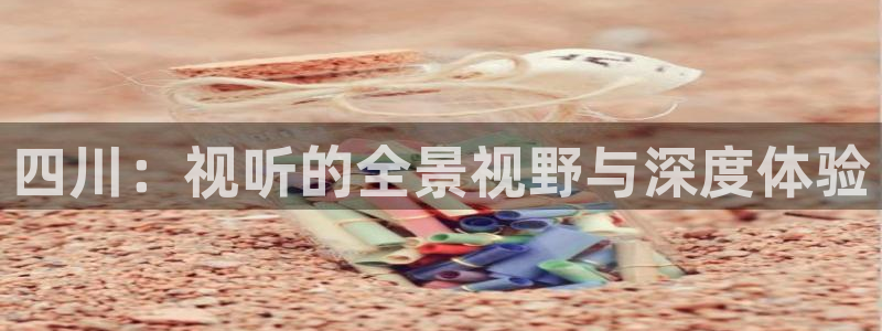 天堂影院手机版免费